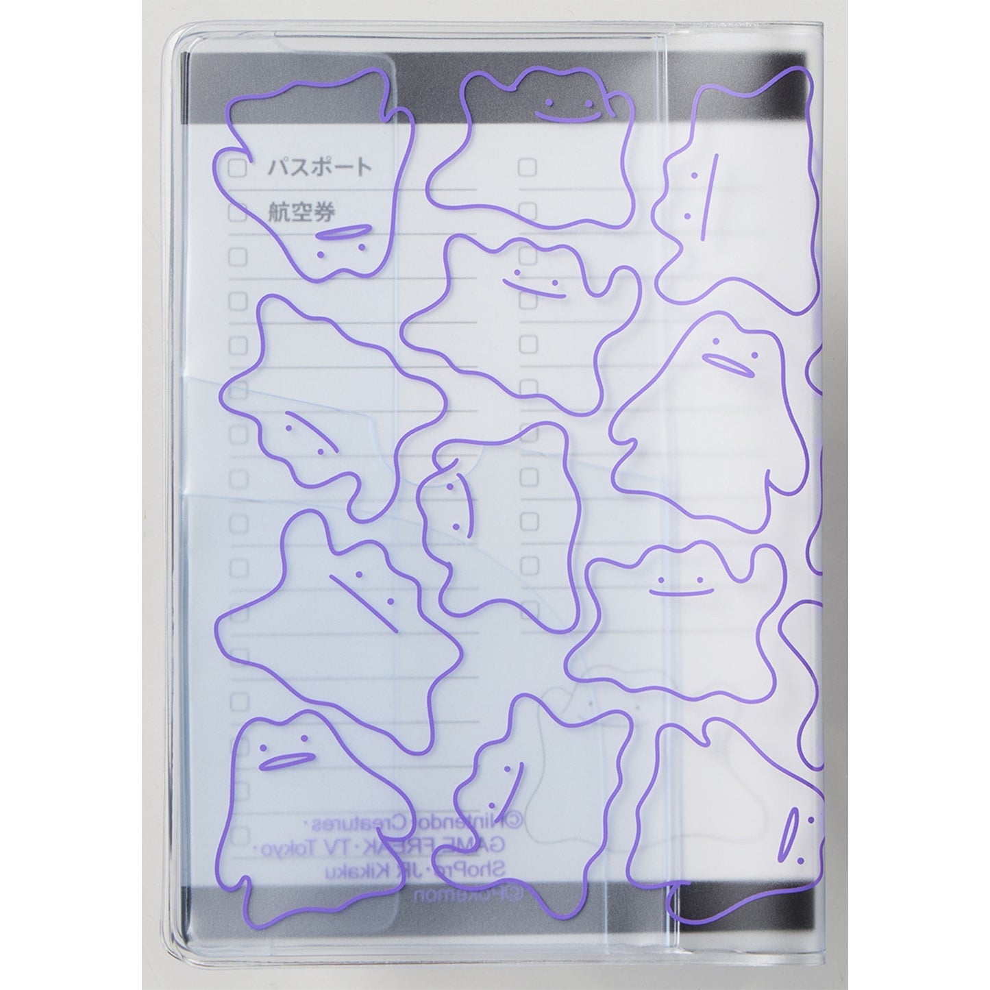 Pokémon Ditto Clear Passport Cover