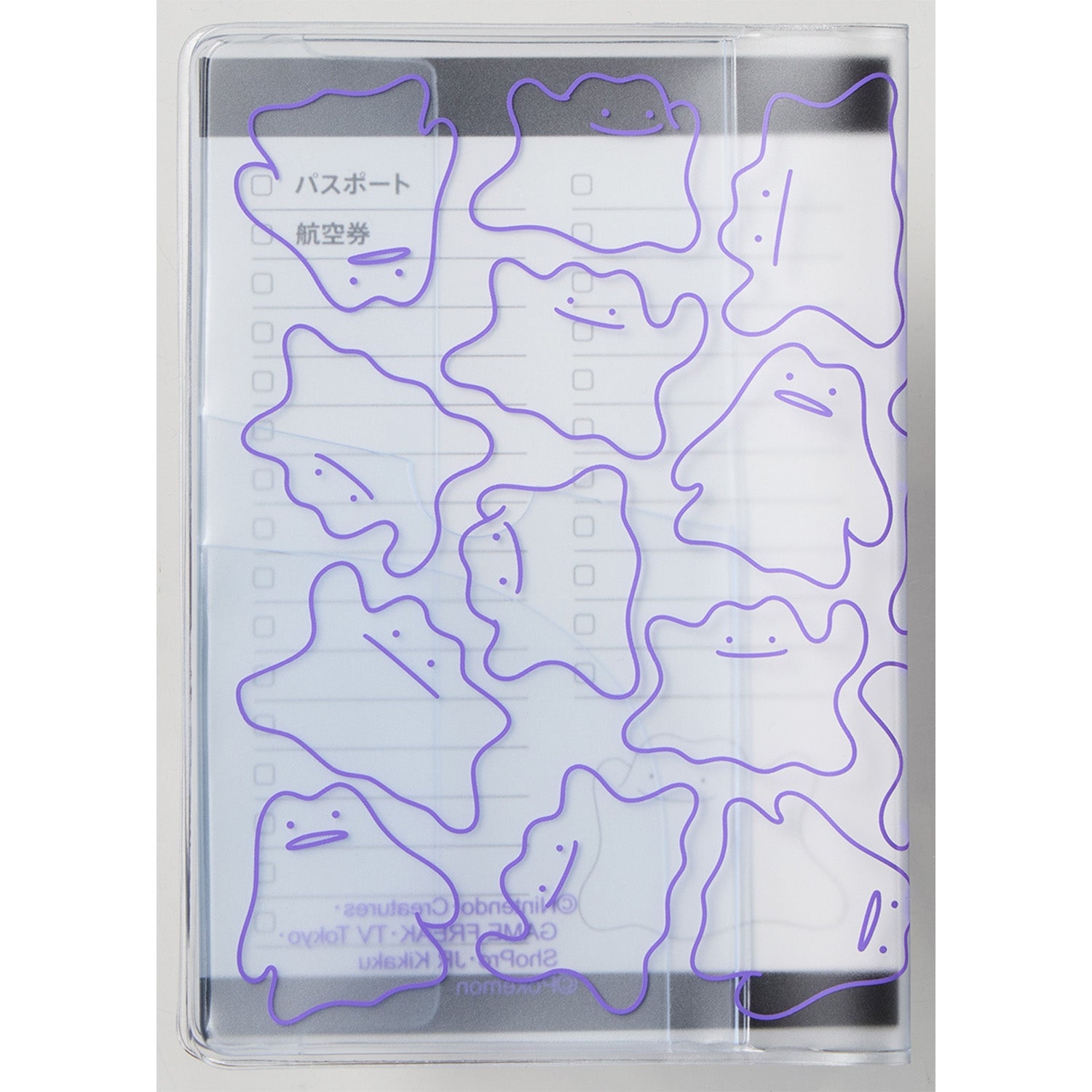 Pokémon Ditto Clear Passport Cover