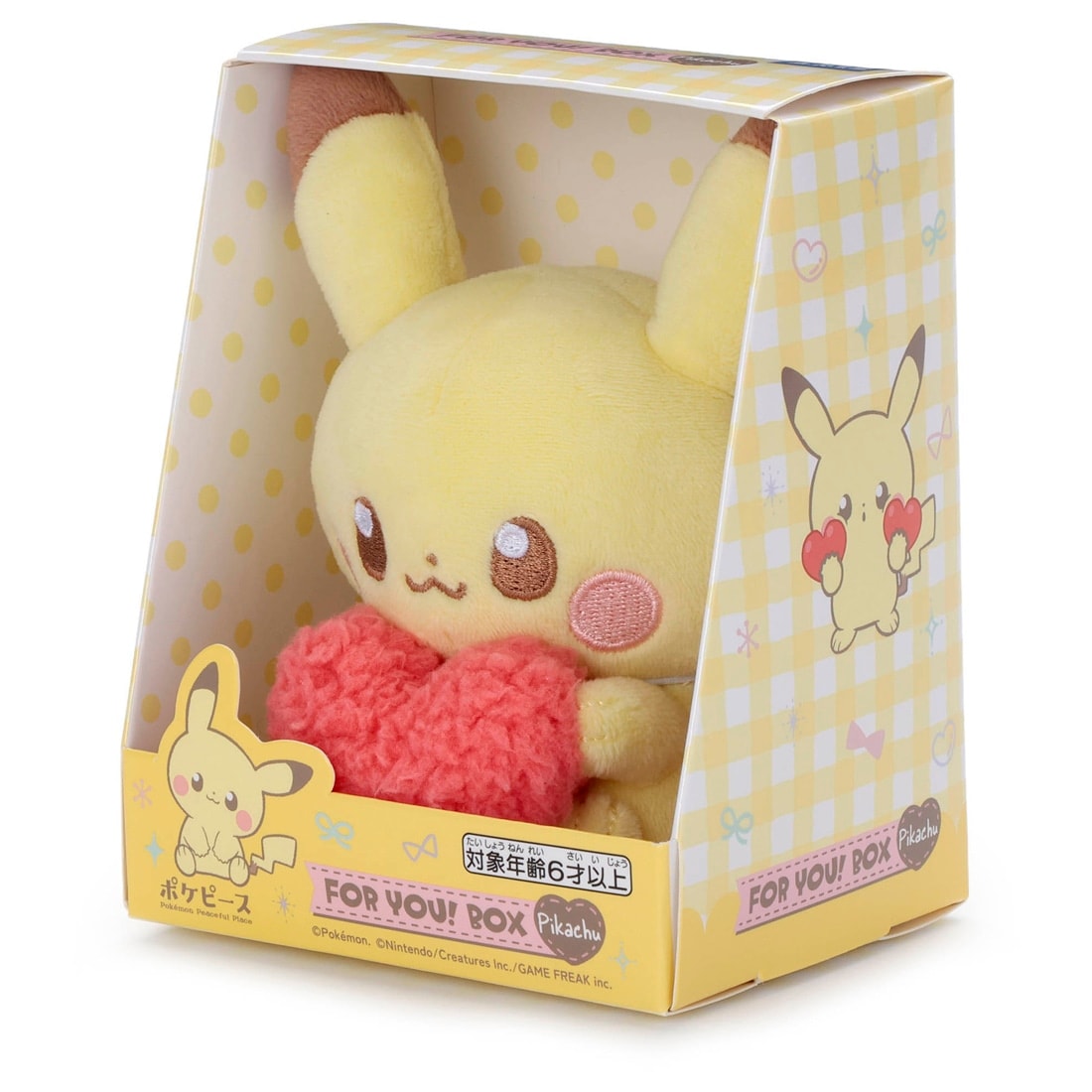 Japan｜ Pokémon Pokepeace FOR YOU!BOX Pikachu Plush