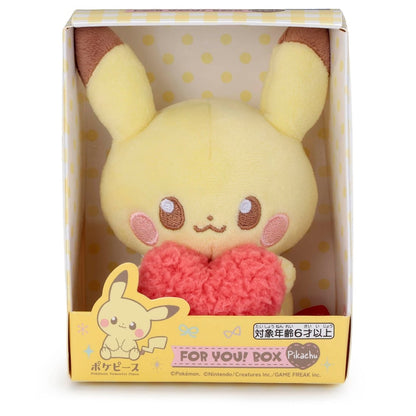 Japan｜ Pokémon Pokepeace FOR YOU!BOX Pikachu Plush