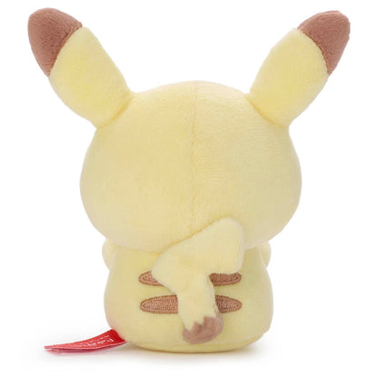 Japan｜ Pokémon Pokepeace FOR YOU!BOX Pikachu Plush