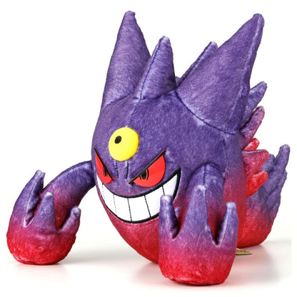 Japan｜Pokémon Mega Gengar Pokémon Get Plush