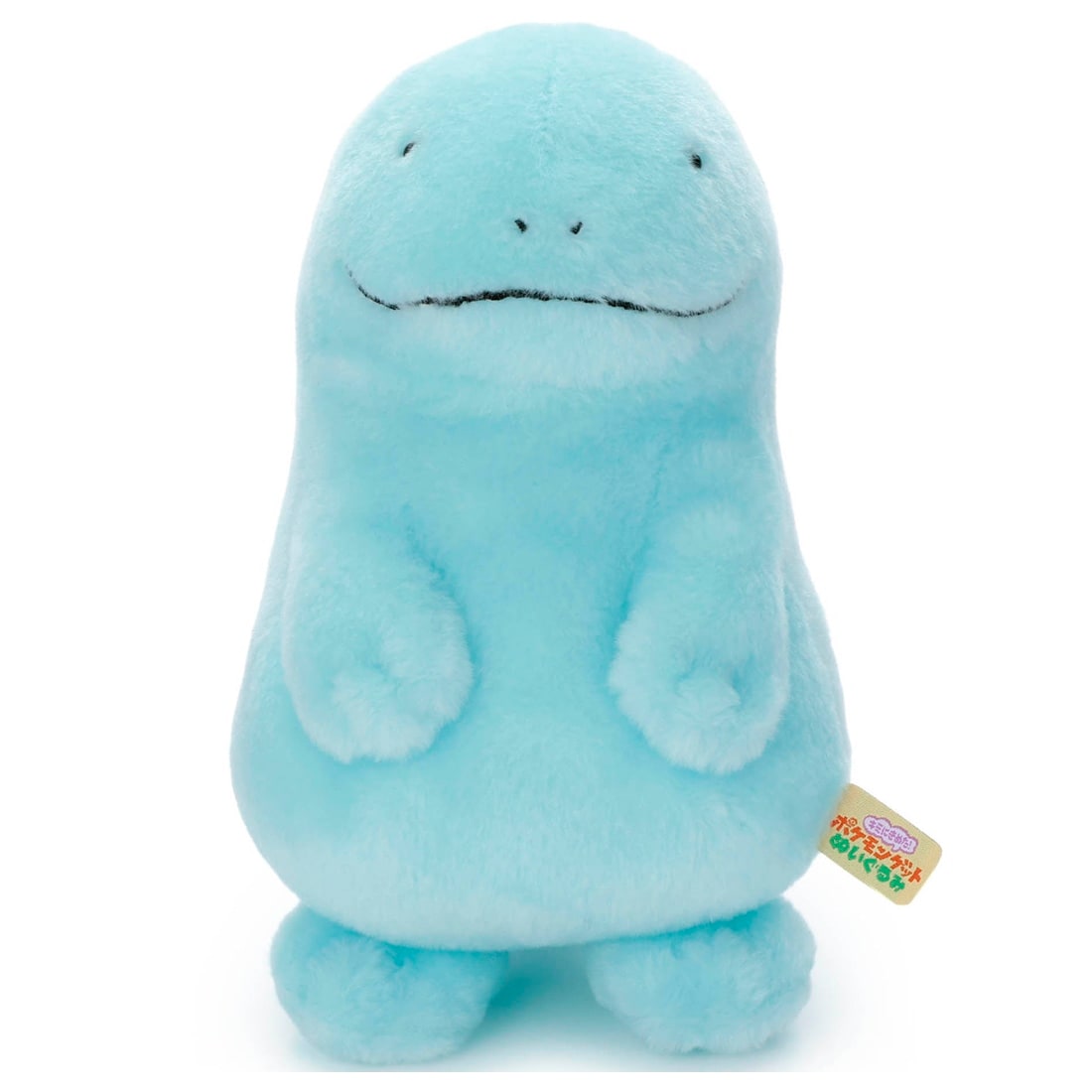 Japan｜Pokémon Quagsire Pokémon Get Plush