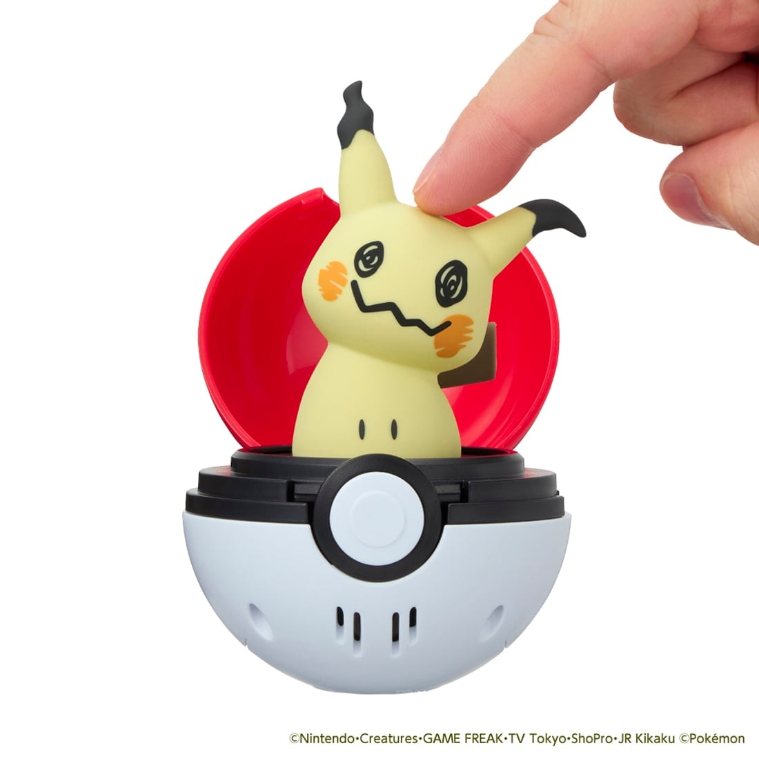 Japan｜ Pokémon Pyokopunyu Mimikyu Interactive Toy