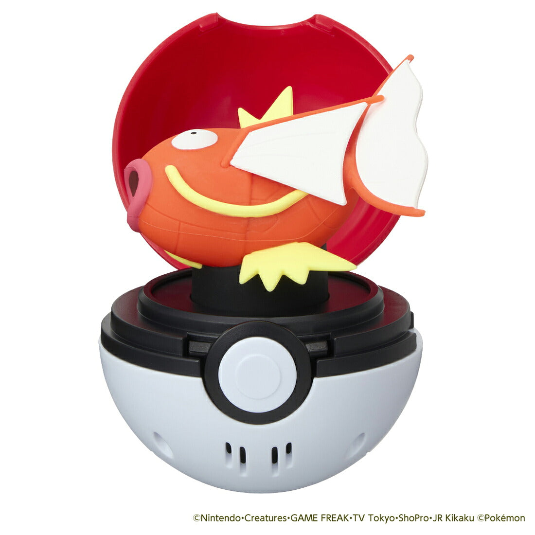 Pokémon Pyoko Punyu Magikarp Toy