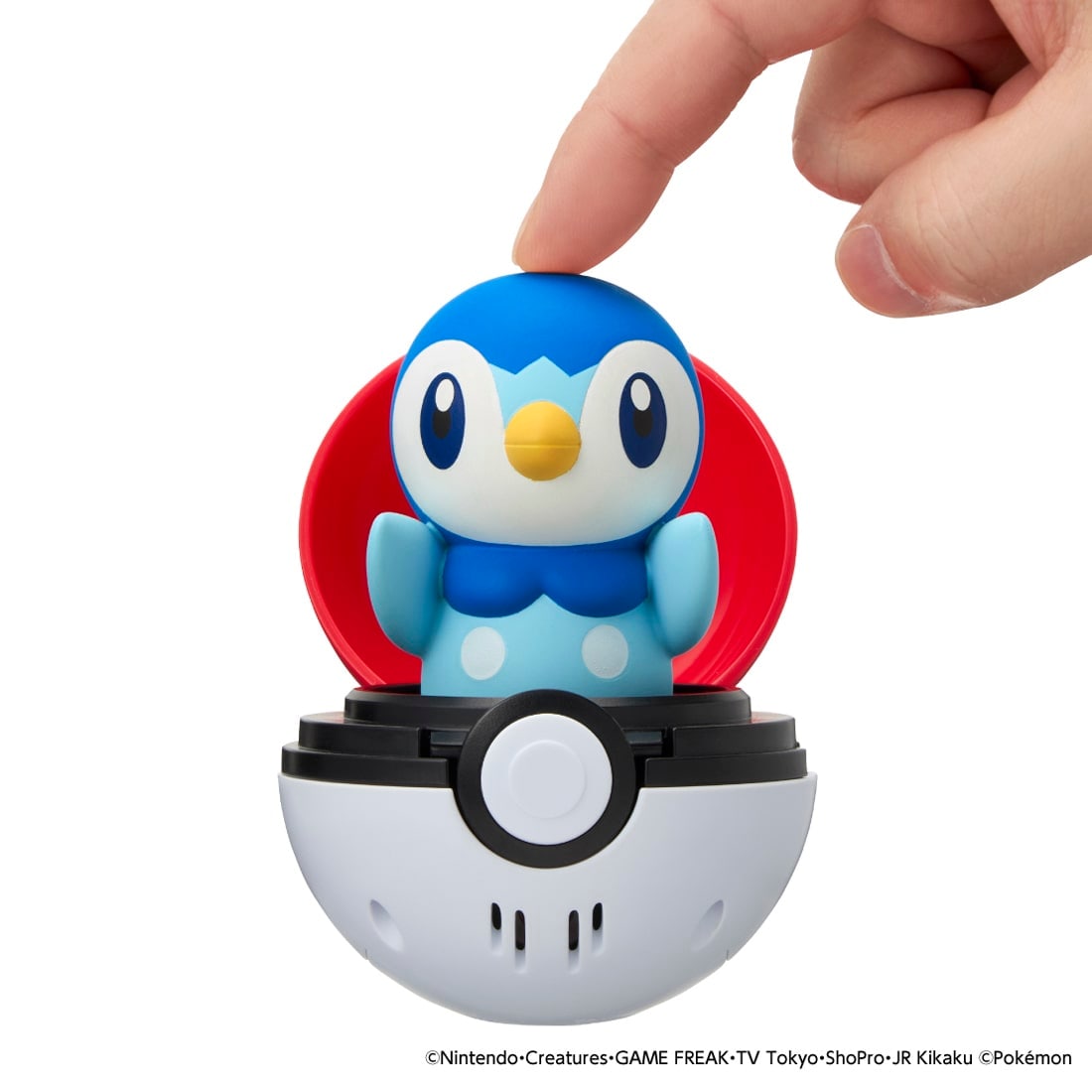 Japan｜ Pokémon Pyokopunyu Piplup