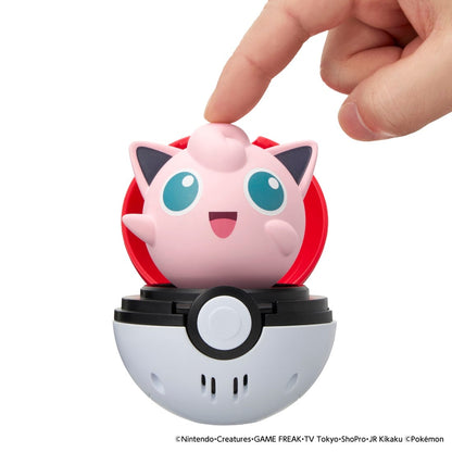 Japan｜ Pokémon Pyokopunyu Jigglypuff