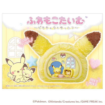 Japan｜Pokémon Poképeace Fuwamoko Time Pikachu Relaxing Playset