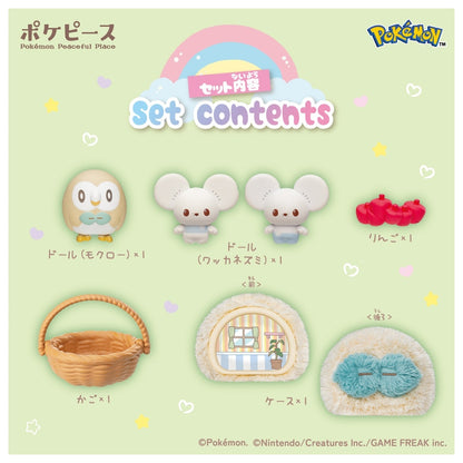 Japan｜Pokémon PokePiece Fuwamoko Time Rowlet Relaxing Break