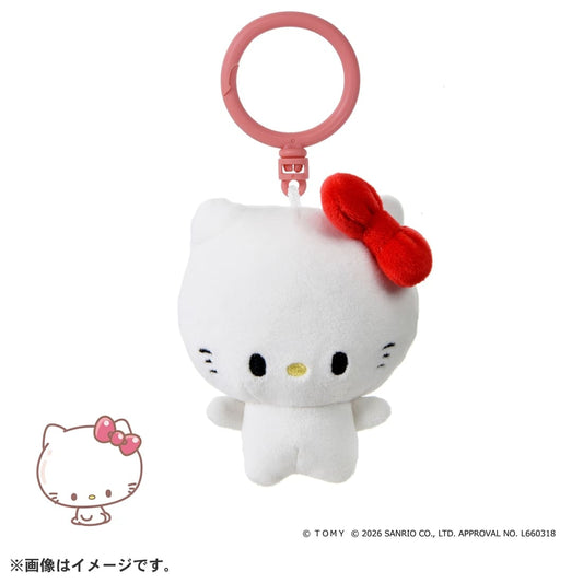 Japan｜ Sanrio Hello Kitty PuniRunes Plush Keychain