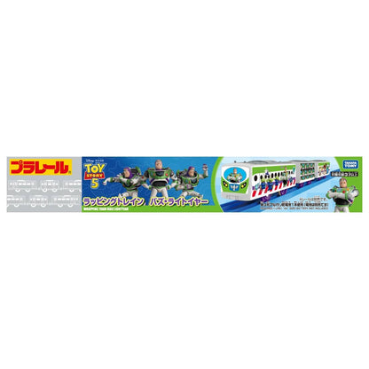 Japan｜Toy Story 5 Buzz Lightyear Transporter Train