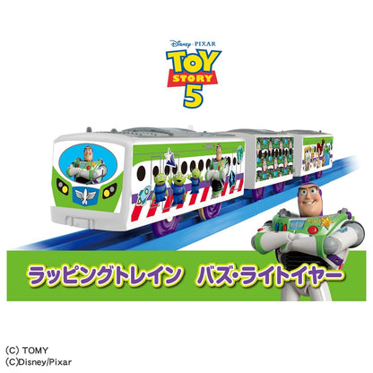 Japan｜Toy Story 5 Buzz Lightyear Transporter Train