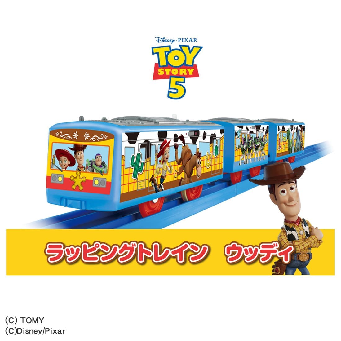 Japan｜Toy Story 5 Woody Wrapping Train