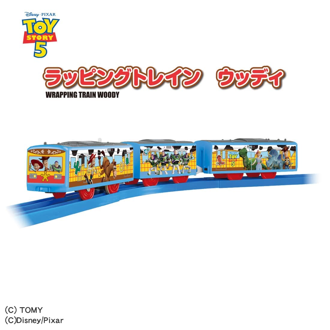 Japan｜Toy Story 5 Woody Wrapping Train