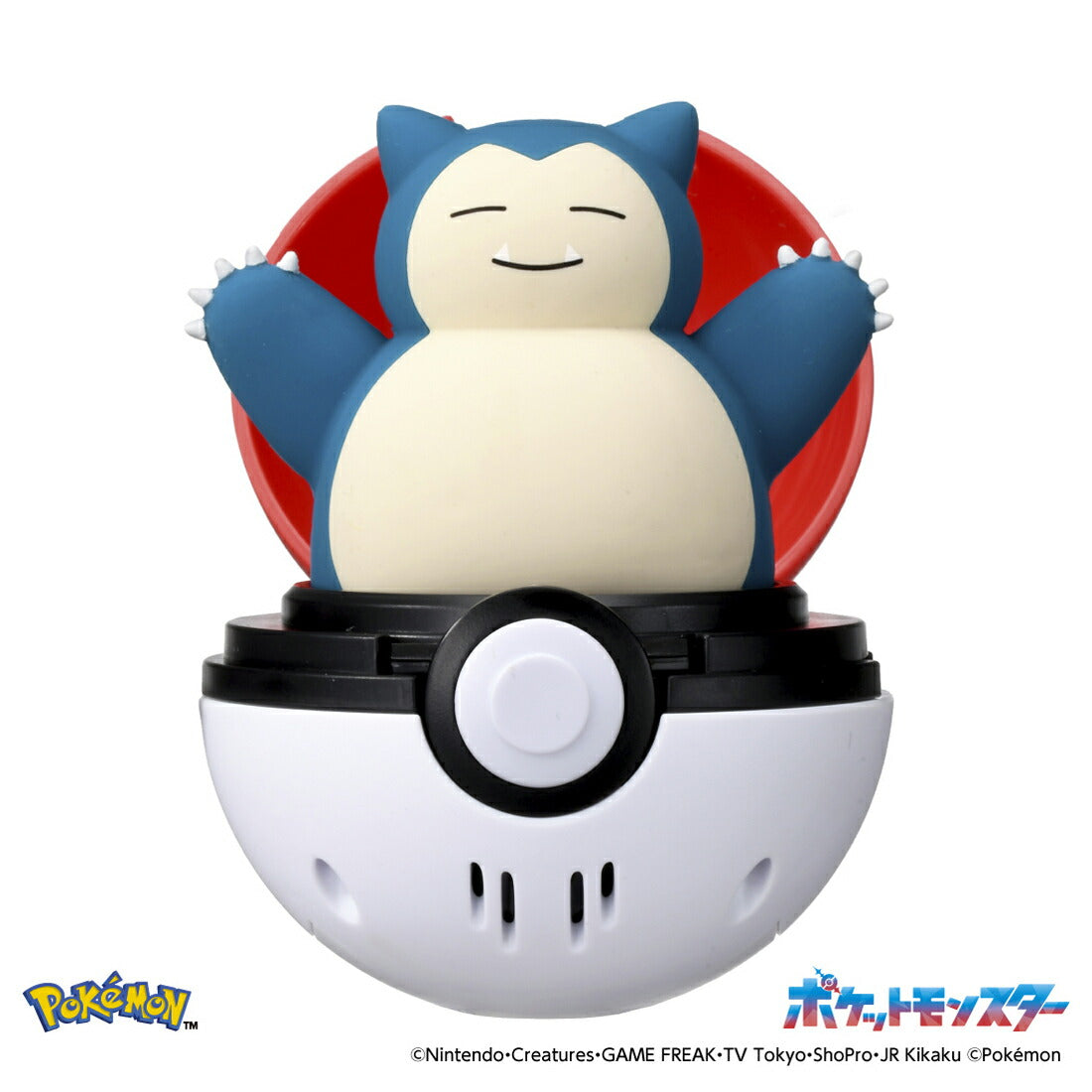 Pokémon Pyoko Punyu Snorlax Toy