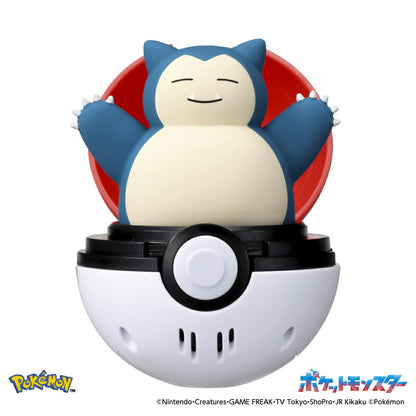 Pokémon Pyoko Punyu Snorlax Toy