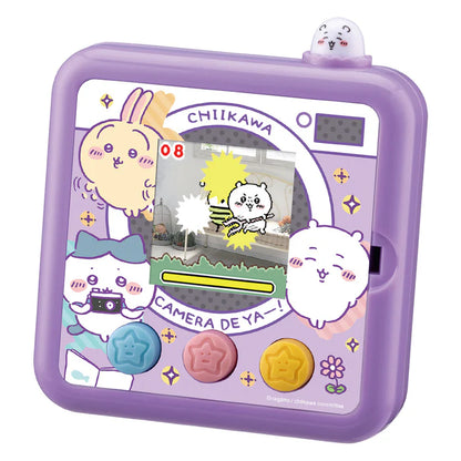 100%正版|Chiikawa|吉伊卡哇|Tamagotchi|相機版|他媽哥池|電子寵物|遊戲機