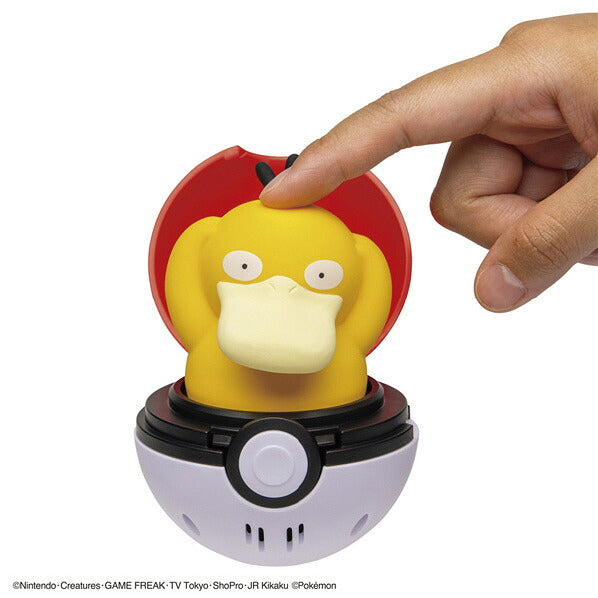 Japan｜ Pokémon Pyokopunyu Psyduck Interactive Toy