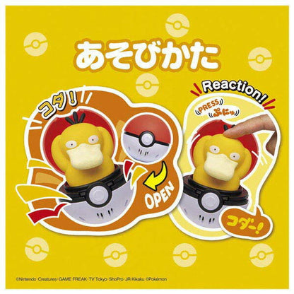 Japan｜ Pokémon Pyokopunyu Psyduck Interactive Toy