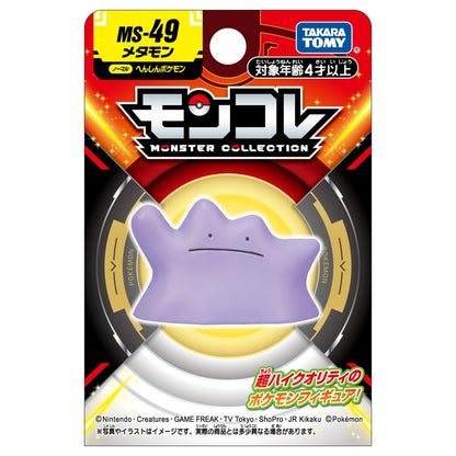 Japan｜ Pokémon Moncolle MS-49 Ditto