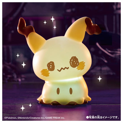 Japan｜ Pokémon PokePeace Puni-Kyun Light Mimikyu