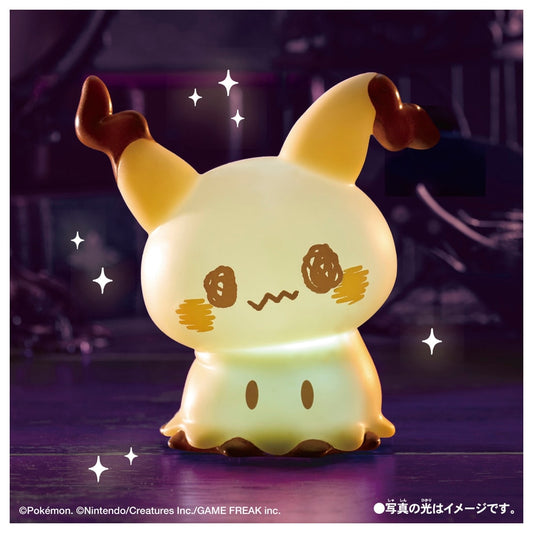 Japan｜ Pokémon PokePeace Puni-Kyun Light Mimikyu