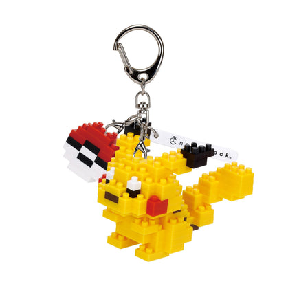 Pokémon Pikachu n-fig Keychain Figure