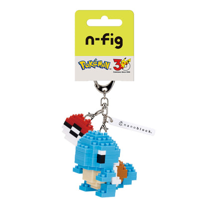Pokémon Squirtle n-fig Keychain Figure