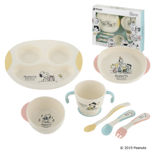 Snoopy x Richell 嬰兒食品餐具套裝 1 set 6樣