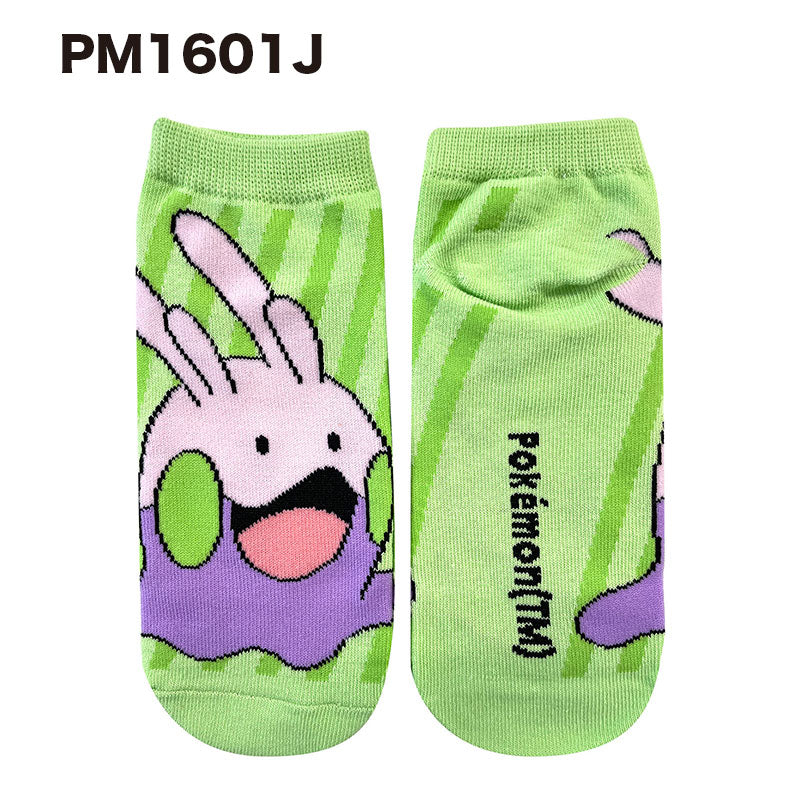 Pokémon Character Socks Stripe - Pancham