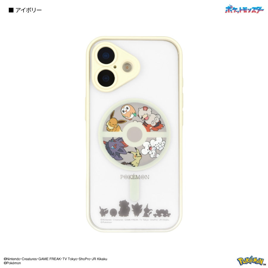 Japan ｜ Pokémon Camera Frame MagSafe Case for iPhone 17