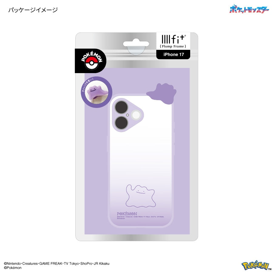 Japan Limited｜ Pokémon Mascot IIIIfit Plump Frame iPhone 17 Case