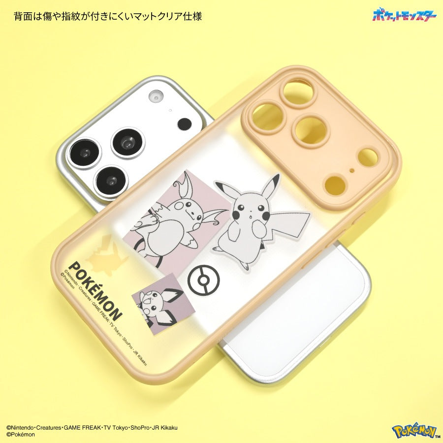 Pokémon IIIIfit Plump Frame iPhone 18 Pro / 17 Pro Case