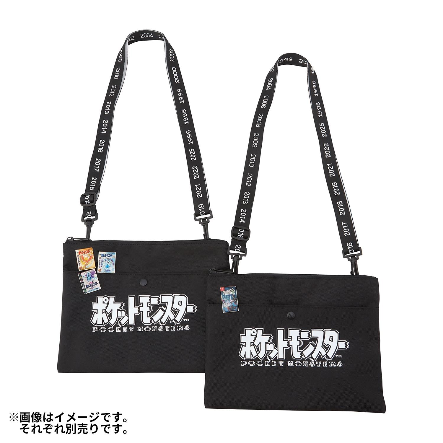 Pokémon Package Sacoche