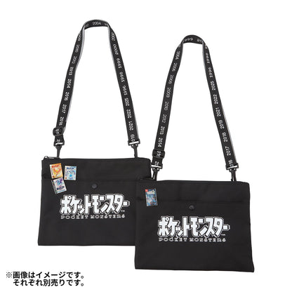 Pokémon Package Sacoche