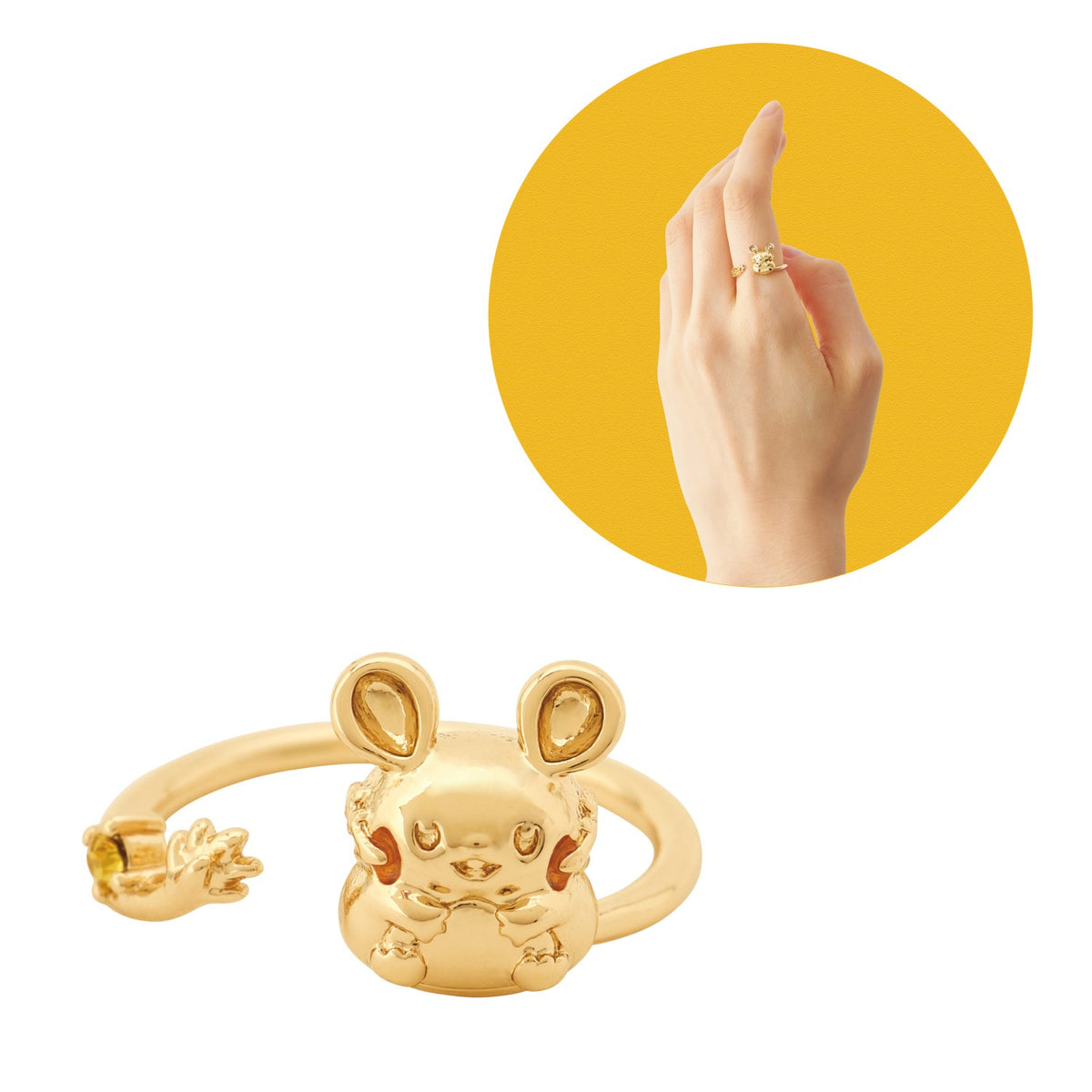 Dedenne Ring