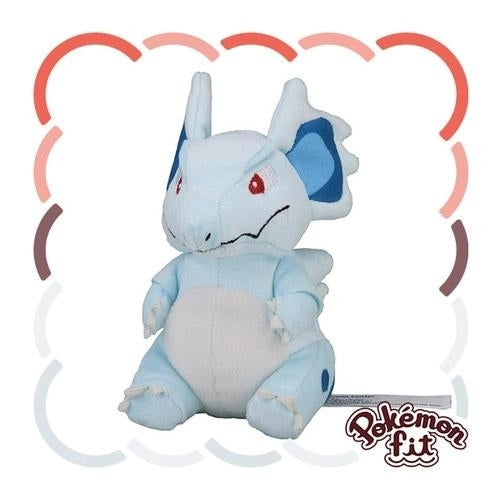 Pokémon Fit Nidorina Plush