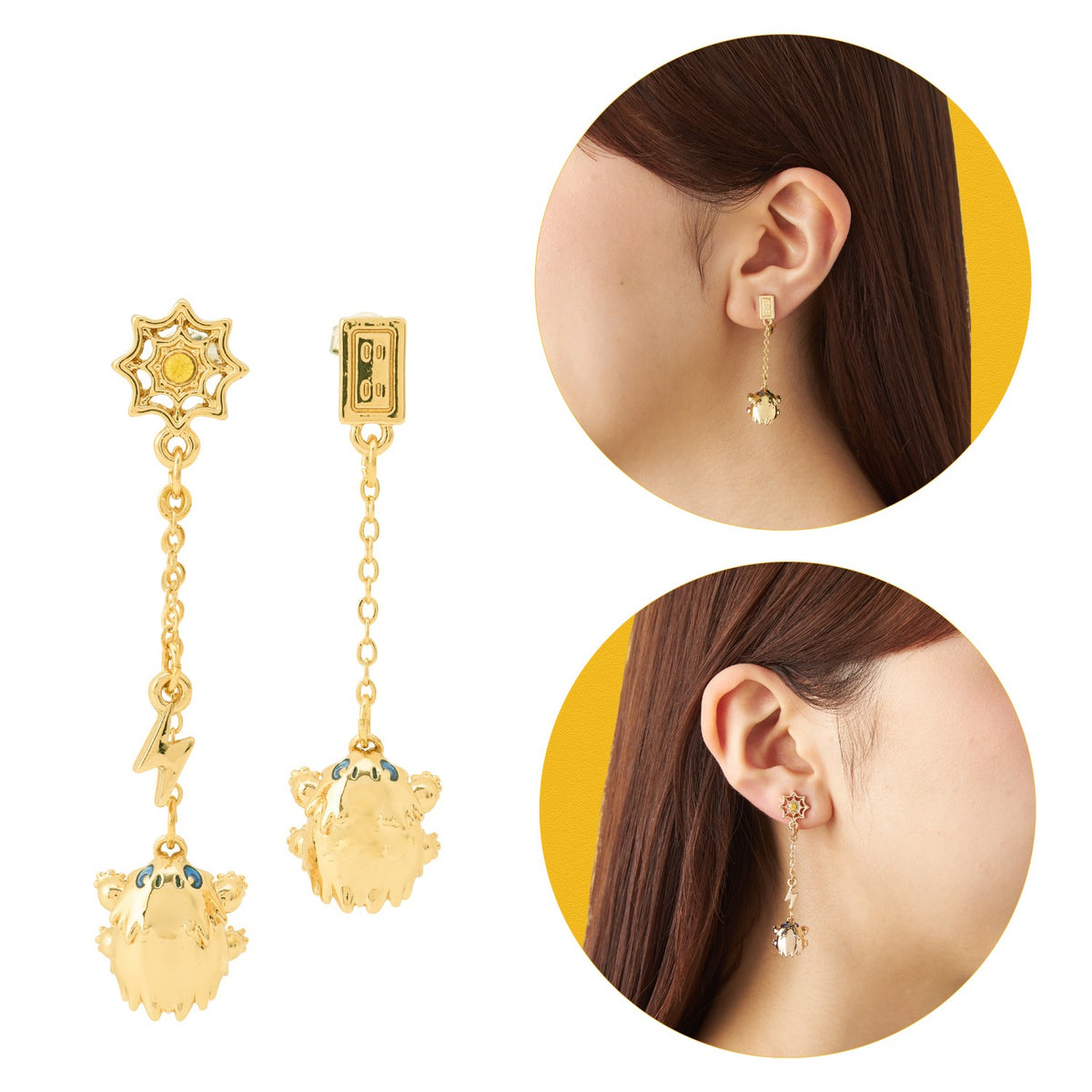 Joltik Pierced Earrings