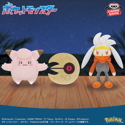 Pokémon Clefairy Plush