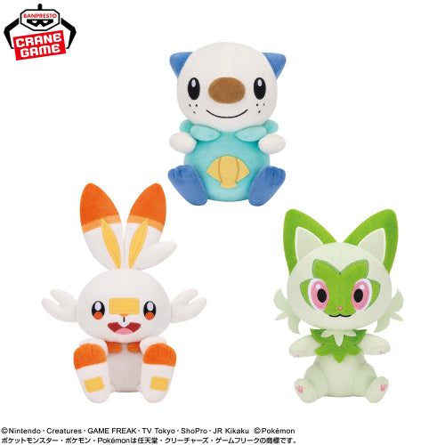 Pokémon Sprigatito Take-Along Plush