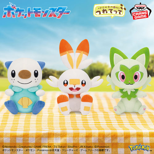 Pokémon Sprigatito Take-Along Plush