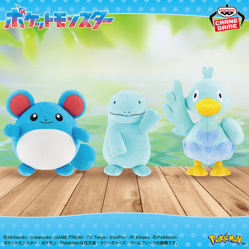 Pokémon Ducklett Plush