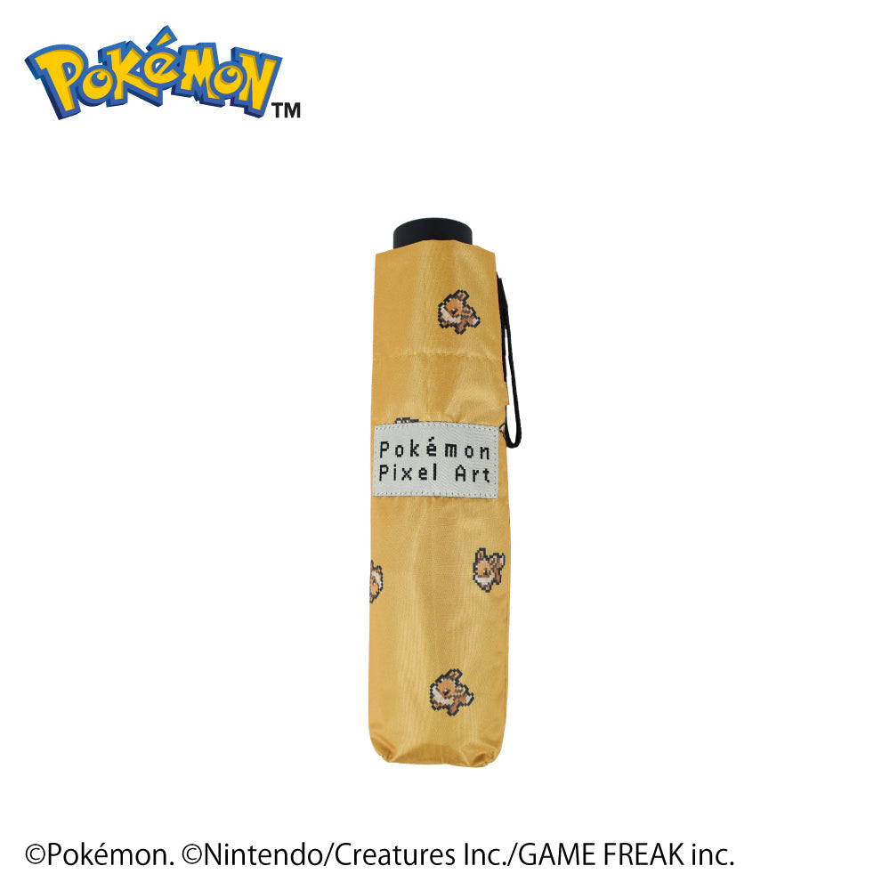 Pokémon Eevee Pixel Art Folding Umbrella 50cm