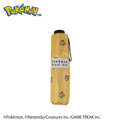 Pokémon Eevee Pixel Art Folding Umbrella 50cm