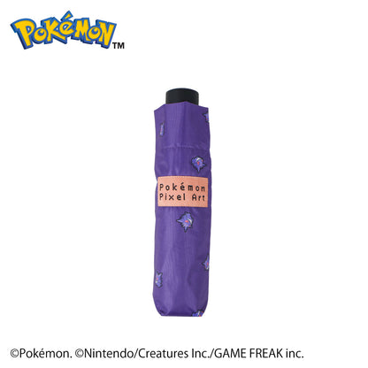 Pokémon Gengar Pixel Art Folding Umbrella 50cm