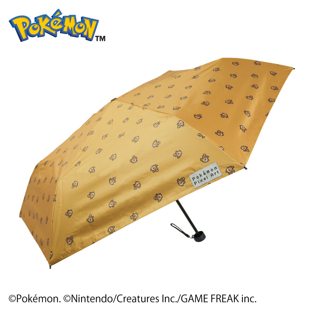 Pokémon Eevee Pixel Art Folding Umbrella 50cm