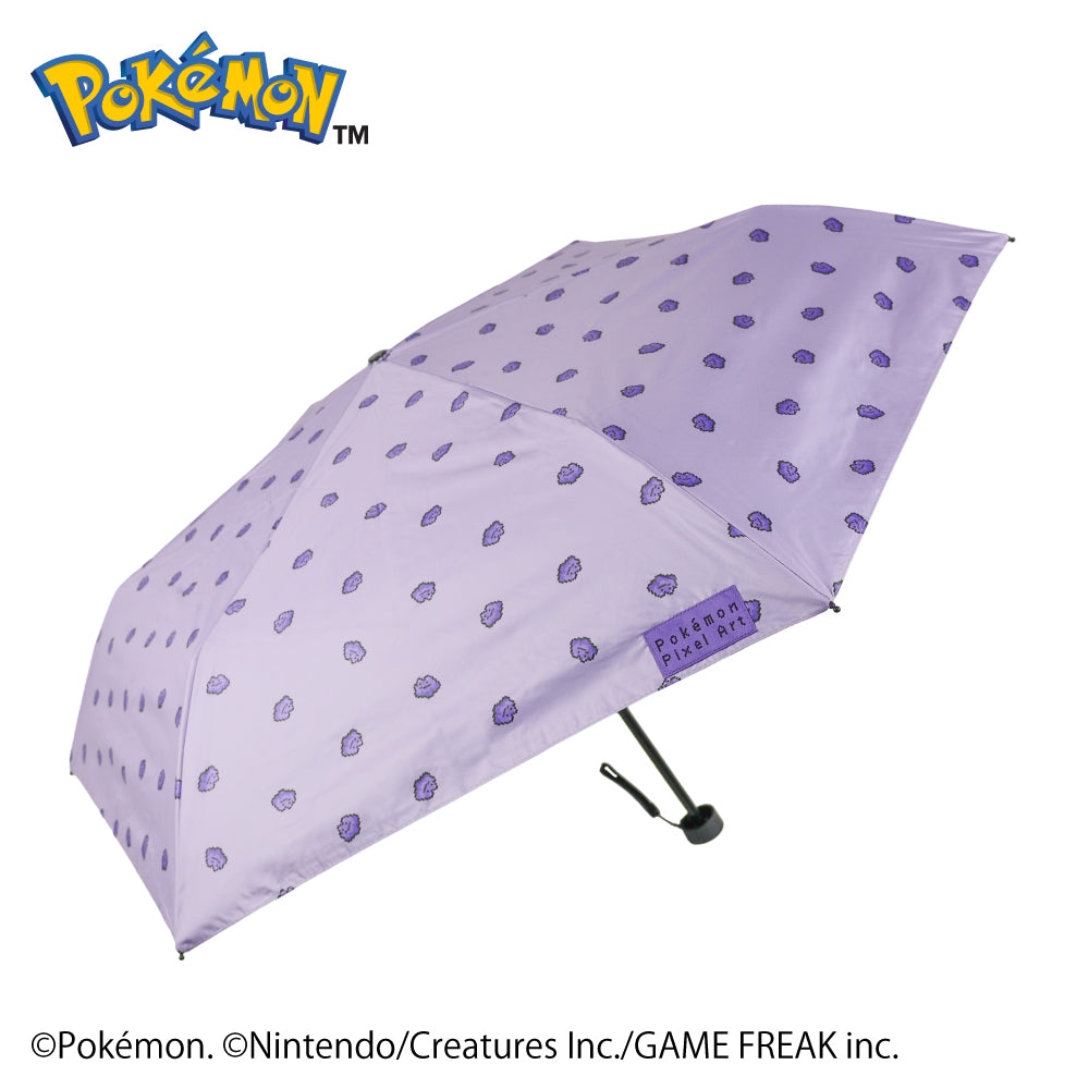 Pokémon Ditto Pixel Art Folding Umbrella 50cm