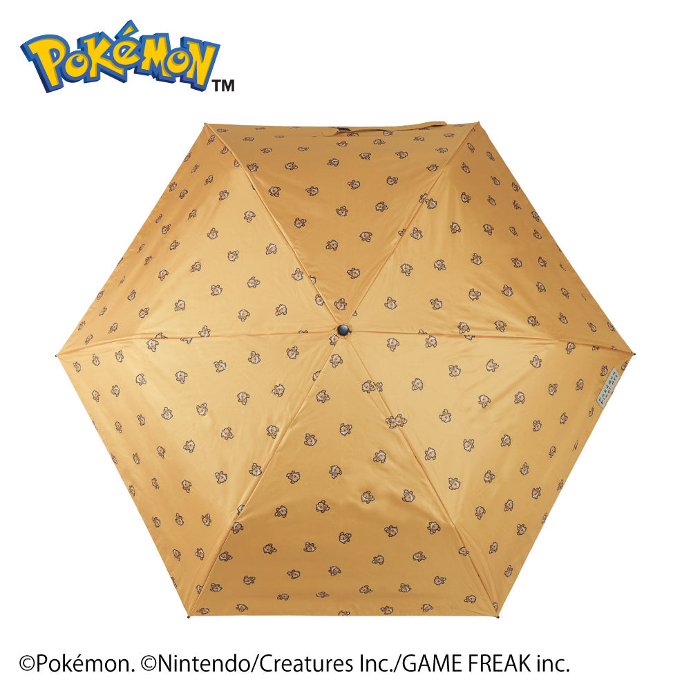 Pokémon Eevee Pixel Art Folding Umbrella 50cm