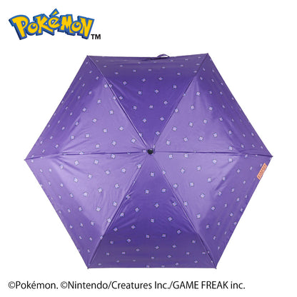Pokémon Gengar Pixel Art Folding Umbrella 50cm