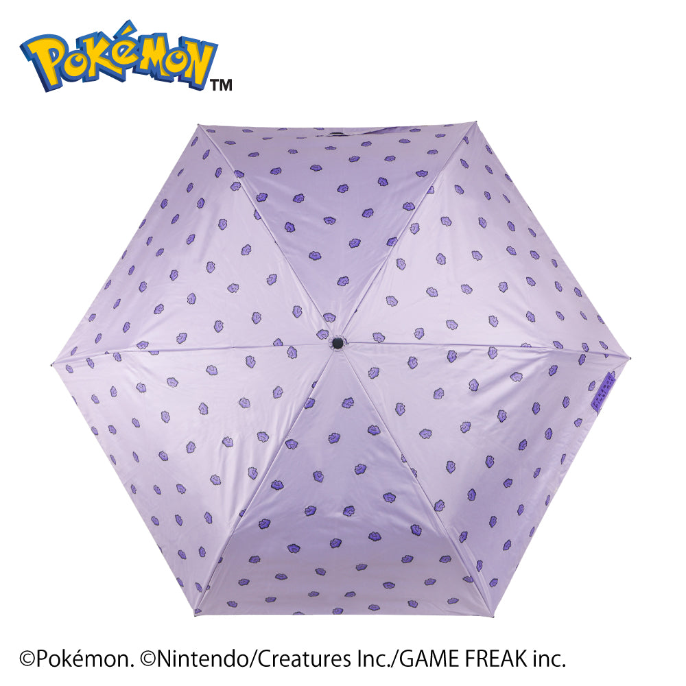 Pokémon Ditto Pixel Art Folding Umbrella 50cm